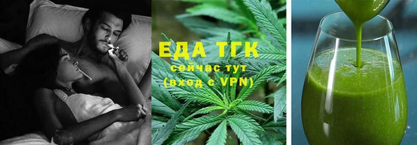 МДМА Козловка
