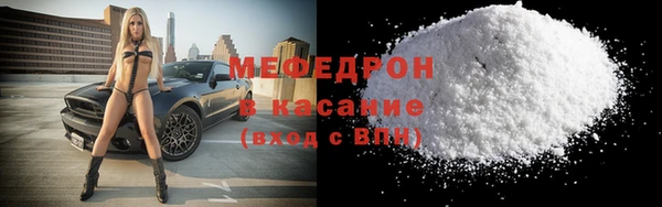 кокаин VHQ Майский