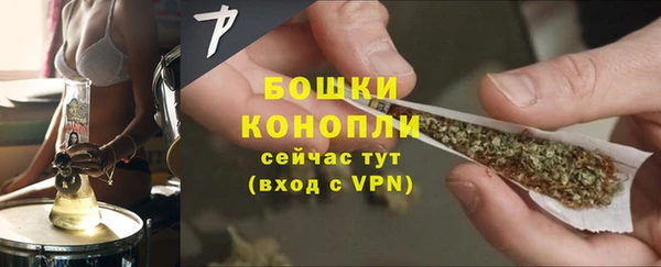 ECSTASY Зерноград