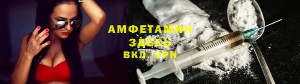 герыч Козельск