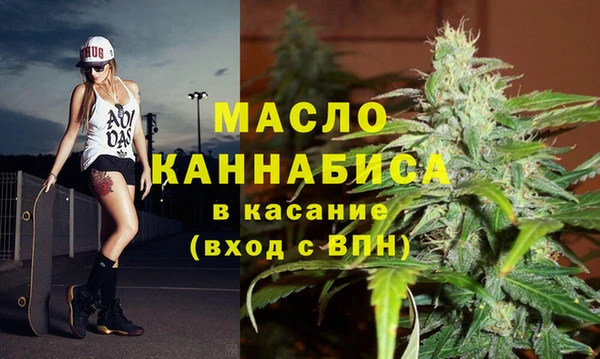 МДМА Козловка