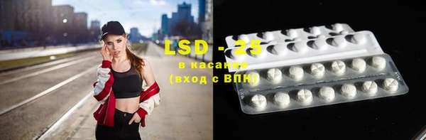 МДМА Козловка