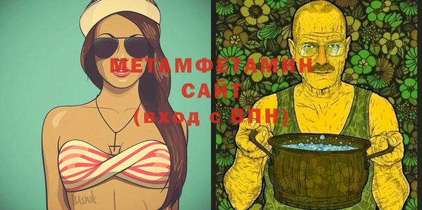 МДМА Козловка