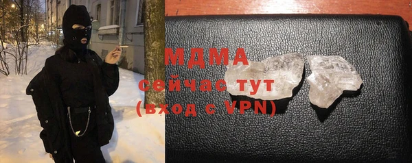 герыч Козельск