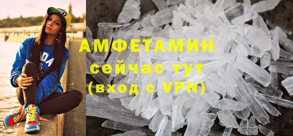 герыч Козельск