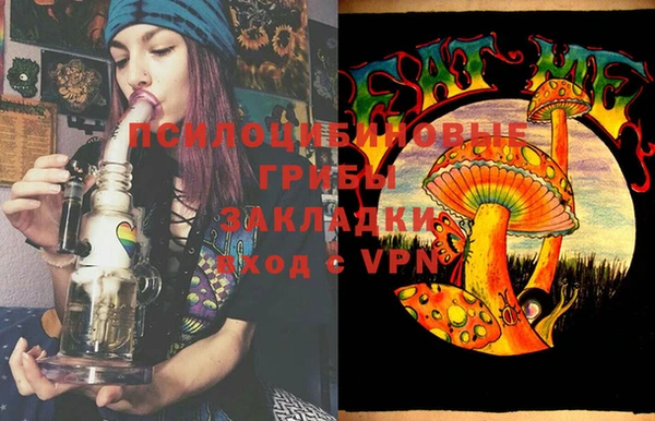 mdma Кодинск