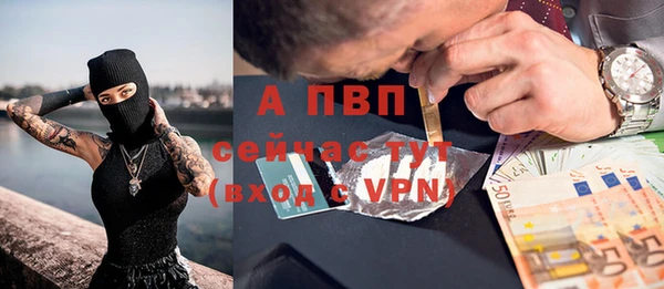 mdma Кодинск