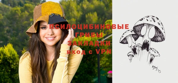 mdma Кодинск