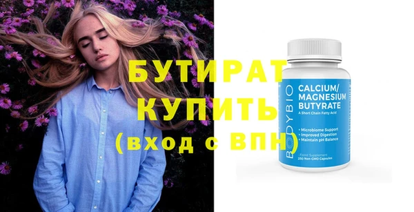 герыч Козельск