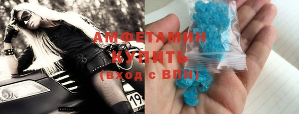 герыч Козельск