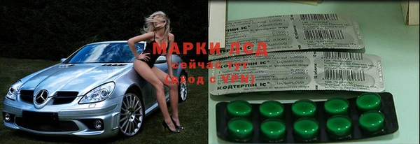 mdma Кодинск